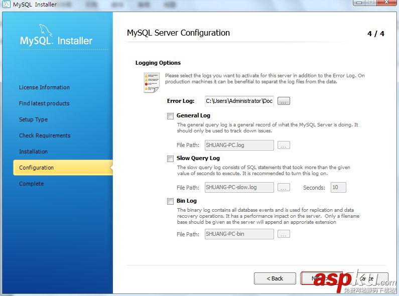 MySQL,MySQL 5.7.3.0