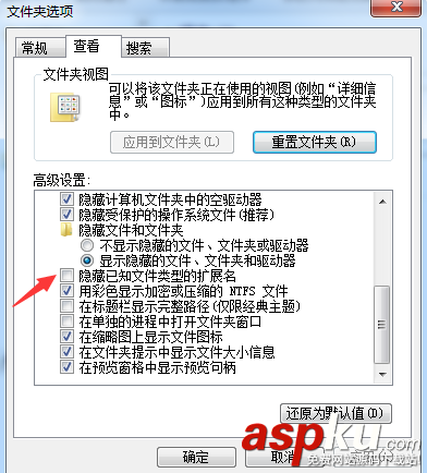 MySql安装,MySql安装图文教程