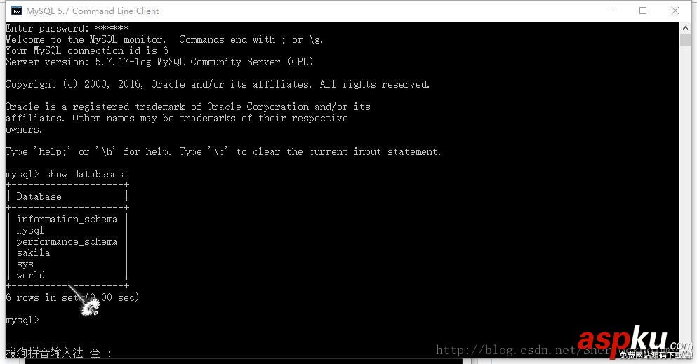 mysql5.7.17,mysql5.7