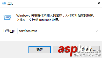 win10,安装,mysql5.7.14