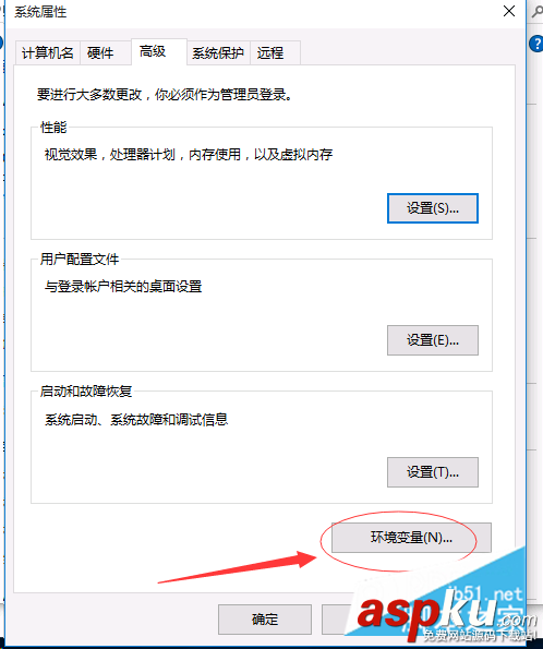 mysql5.7,mysql,环境变量