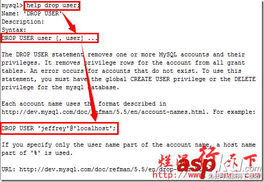 深入理解mysql帮助命令（help）