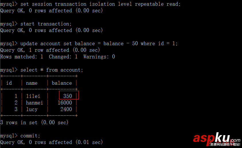 MySQL,事务隔离