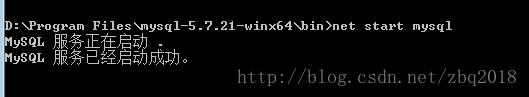 mysql 5.7.21 winx64绿色版安装配置方法图文教程 mysql5.7.21,winx64,绿色版,安装,配置