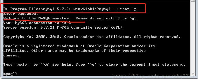 mysql 5.7.21 winx64绿色版安装配置方法图文教程 mysql5.7.21,winx64,绿色版,安装,配置