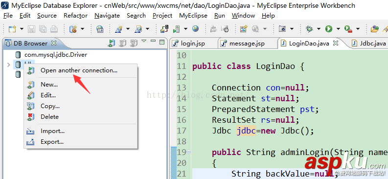 MyEclipse连接MySQL数据库,MyEclipse连接MySQL,MyEclipse连接数据库