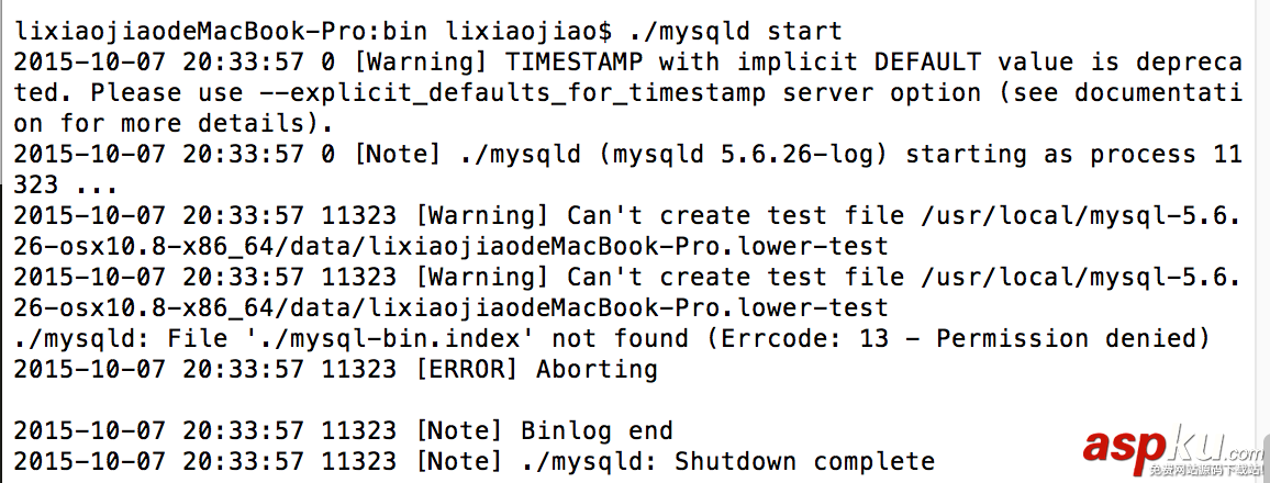 小记一次mysql主从配置解决方案