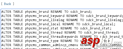 使用phpMyAdmin批量修改Mysql数据表前缀的方法