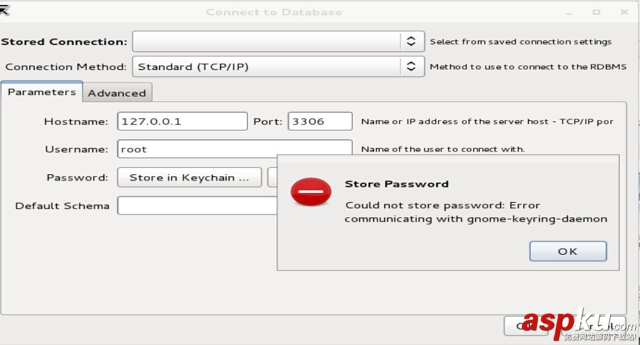 解决MySQL Workbench gnome-keyring-daemon错误的方法分享
