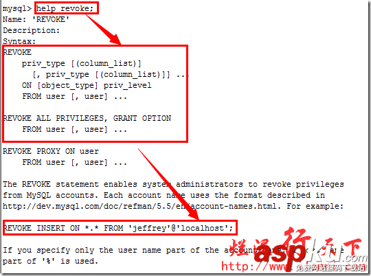 深入理解mysql帮助命令（help）