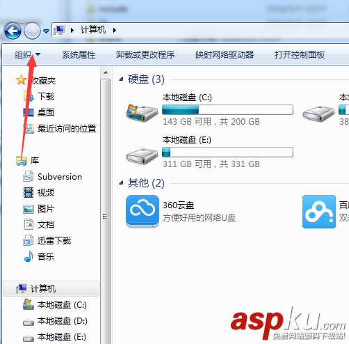 MySql安装,MySql安装图文教程