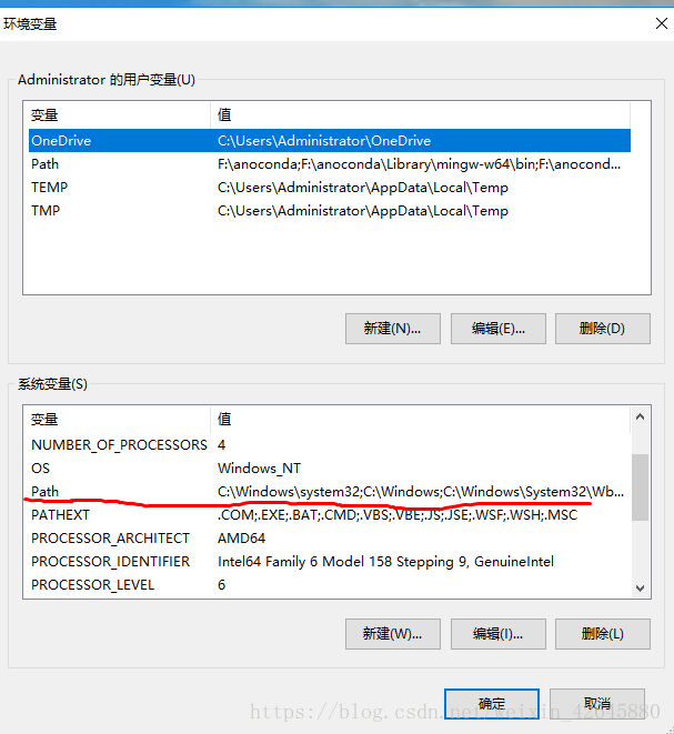 mysql,mysql8.0.12,安装配置