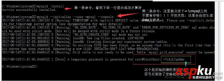 mysql5.7.18,mysql,window