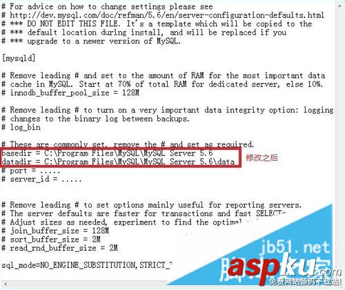 MySQL5.6,环境配置