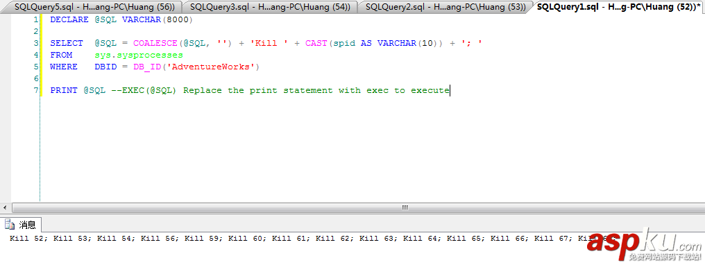 SQLServer,COALESCE函数详解,SQL,Server,COALESCE函数