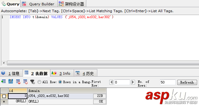 mysql中使用replace替换某字段的部分内容 mysql中使用replace替换某字段的部分内容