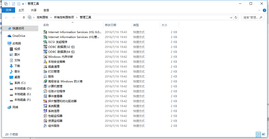 MySQL,Installer,Community