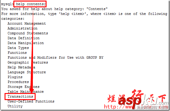 深入理解mysql帮助命令（help）