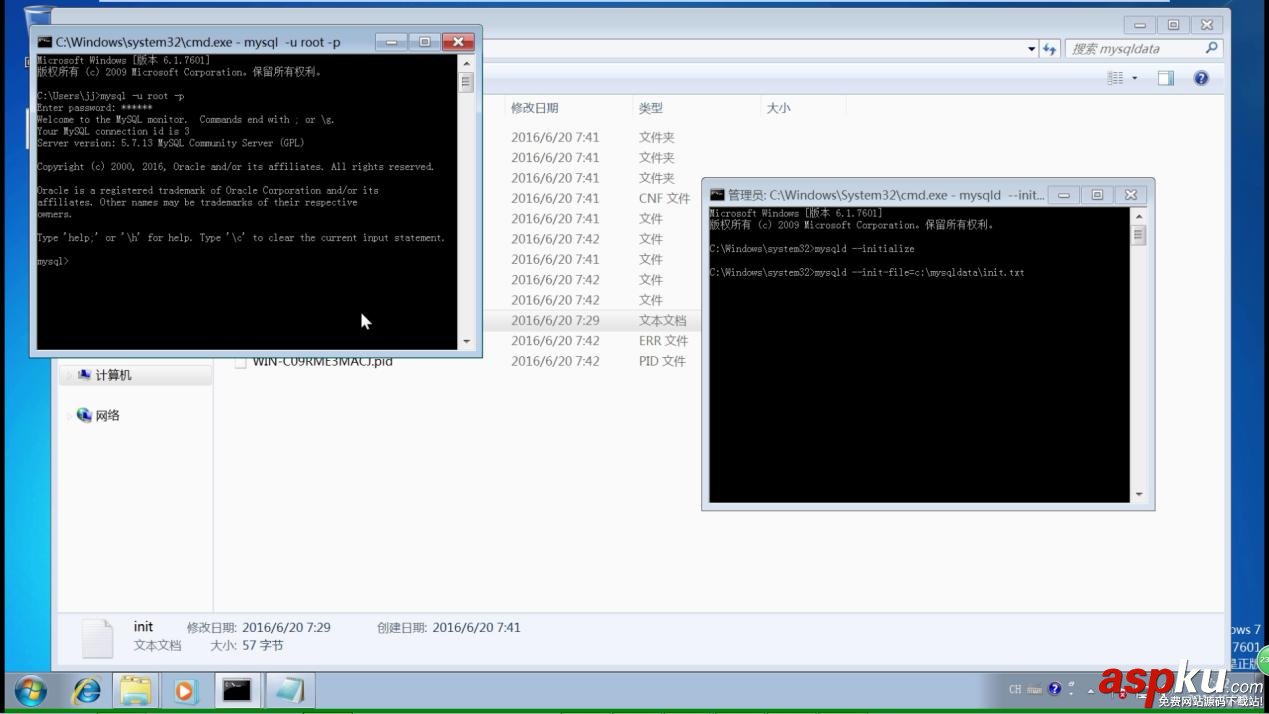 mysql5.7.13,mysql5.7,Windows