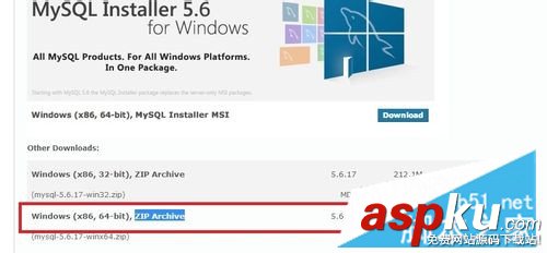 MySQL下载,MySQL安装,mysql配置