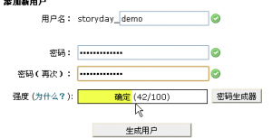在cPanel面板中创建MySQL数据库操作方法 在cPanel面板中创建MySQL数据库操作方法