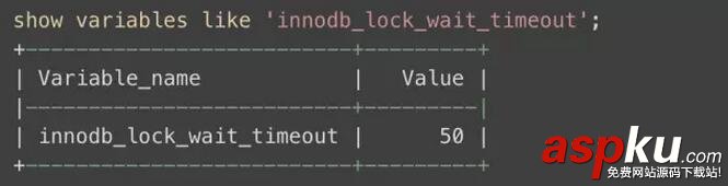 mysql,死锁,日志