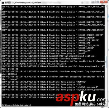 mysql5.7,服务无法启动