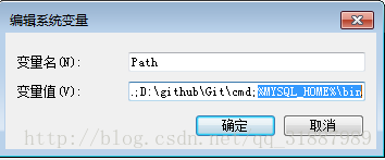 mysql5.7.18,mysql5.7