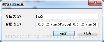 mysql,解压版,安装教程