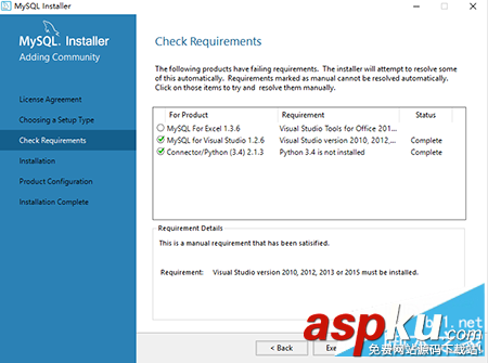 mysql5.7.13,mysql5.7,win10