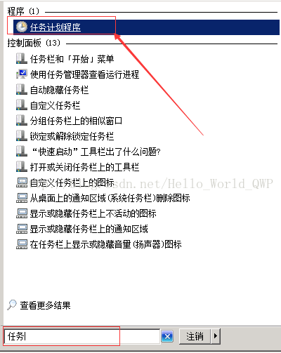 MySQL,Installer,Community