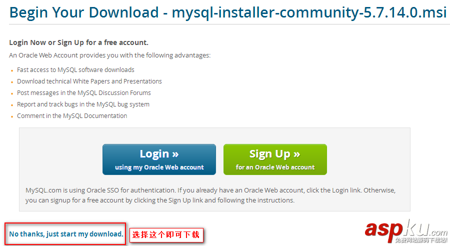 mysql5.7,mysql5.7.12,mysql5.7.13,mysql5.7.14