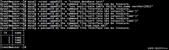 删库,xtraback,备份,MySQL,数据库
