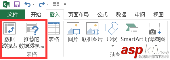 mysql生成excel,excel数据导入mysql,mysql数据导出excel
