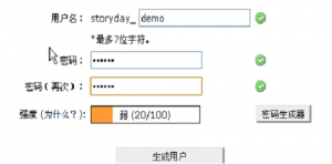 在cPanel面板中创建MySQL数据库操作方法 在cPanel面板中创建MySQL数据库操作方法