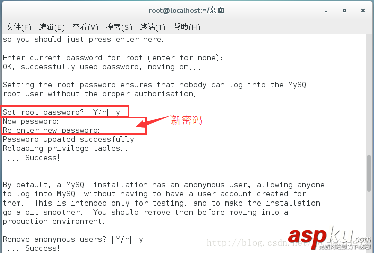 CentOS7,mysql
