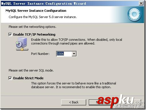 Mysql,安装,配置