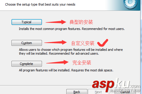 mysql5.5,安装