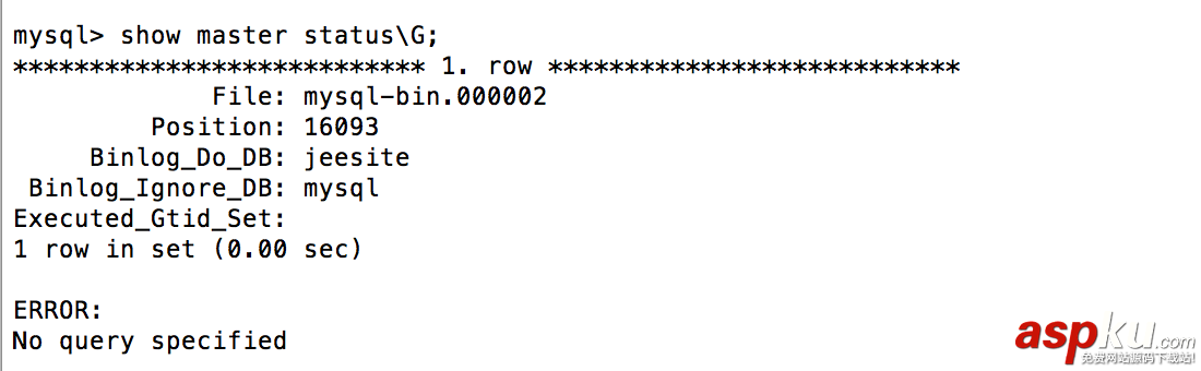 小记一次mysql主从配置解决方案