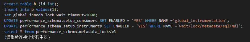 Mysql,USE,DB堵塞