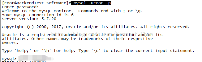mysql5.7.20,登录失败
