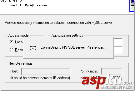 使用mss2sql工具将SqlServer转换为Mysql全记录
