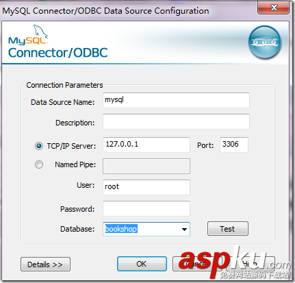 使用mss2sql工具将SqlServer转换为Mysql全记录