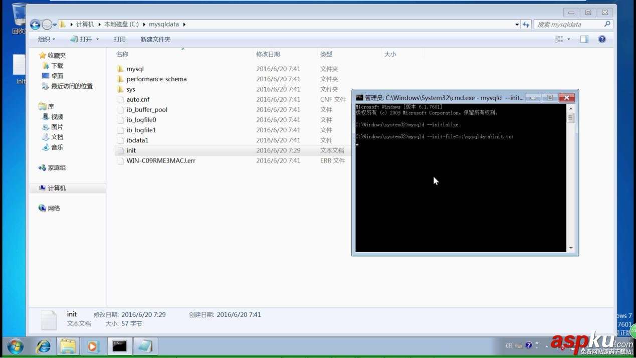 mysql5.7.13,mysql5.7,Windows