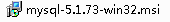 Mysql,安装,配置