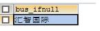 mysql,isnull,ifnull,ifnull函数,coalesce函数