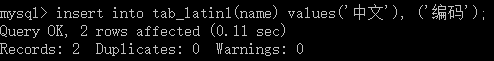 Windows服务器MySQL中文乱码的解决方法