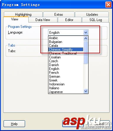 MYSQL-Front中文版使用图文教程