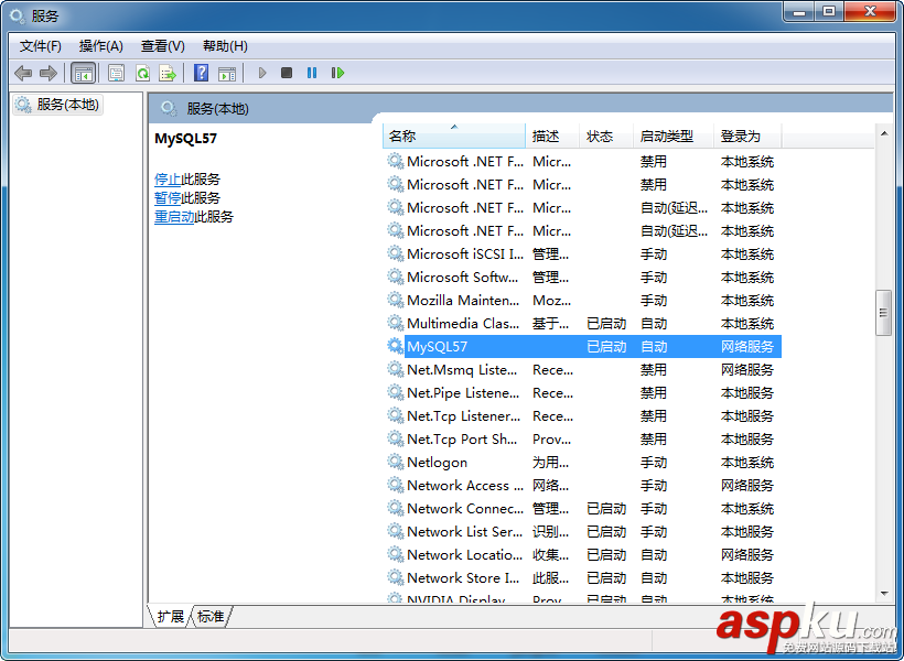 重置mysql,root密码,重置mysqlroot密码,windows重置mysql密码,重置mysql的root密码