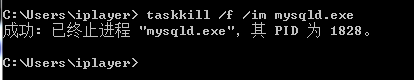 mysql,root,密码,修改mysql,root密码